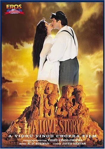 1942 A Love Story (1994) HIndi HDRip