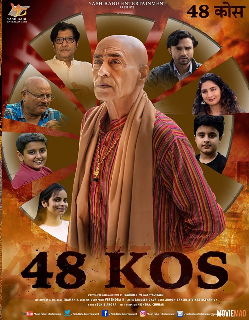 48 Kos (2022) Hindi AMZN HDRip Full Movie 1080p 720p 480p