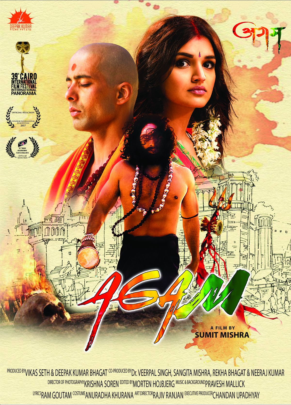 Agam (2022) Hindi HDRip