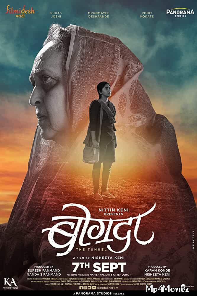 Bogda 2018 Marathi 480p 720p WEB-DL