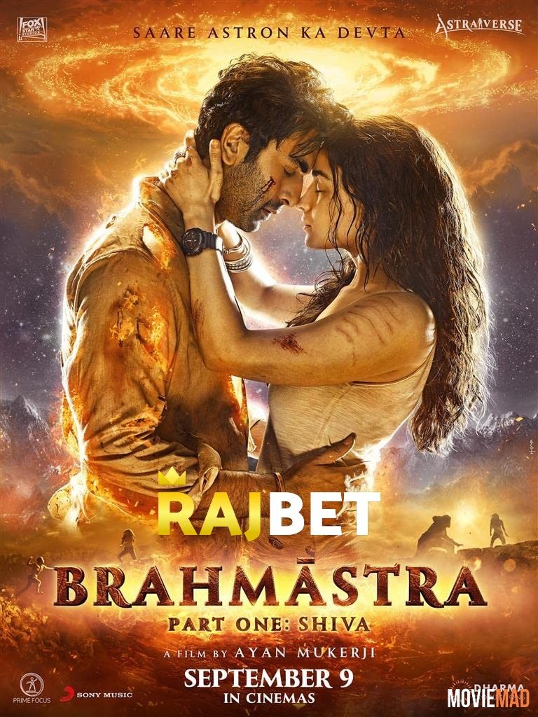 Brahmastra Part One Shiva V2 (2022) Hindi pDVDRip Full Movie 1080p 720p 480p