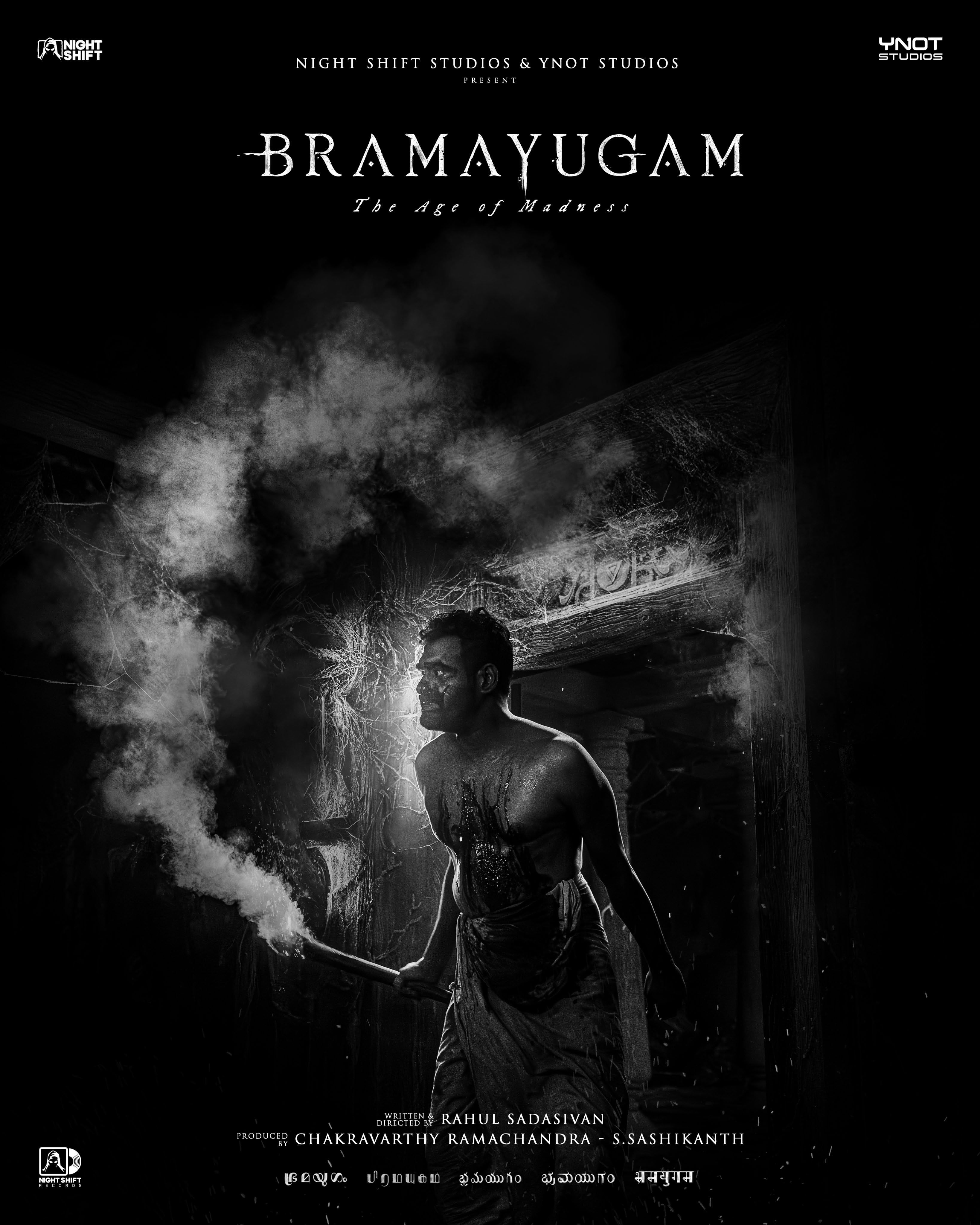 Bramayugam (2024) Hindi Dubbed ORG HDRip Full Movie 720p 480p