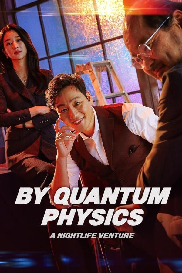 By Quantum Physics A Nightlife Venture (2019) Hindi Dubbed HDRip