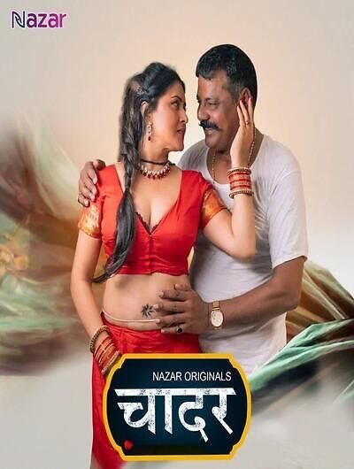 Chaadar (2024) Hindi Season 01 Part 02 Nazar Web Series HDRip