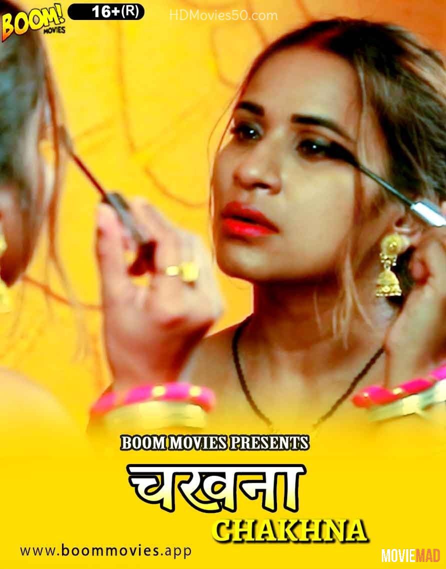 Chakhna (2022) BoomMovies Hindi Short Film HDRip 720p 480p