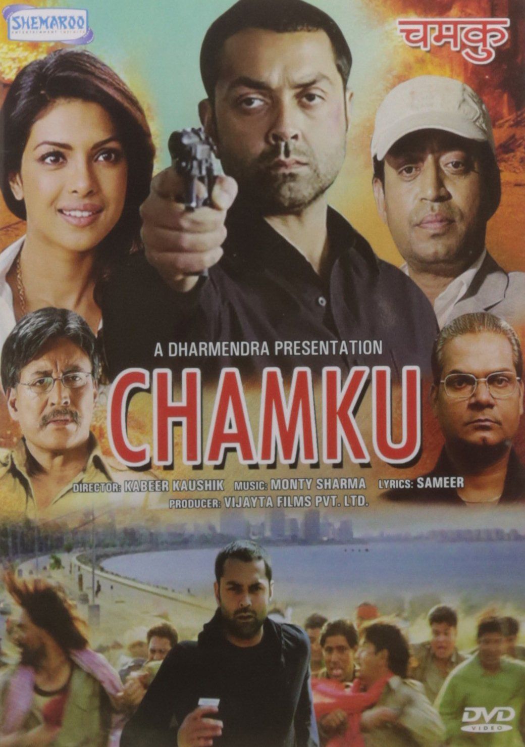 Chamku (2008) Hindi HDRip