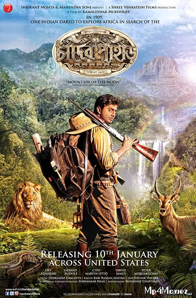 Chander Pahar 2013 Bengali 720p 480p Full Movie