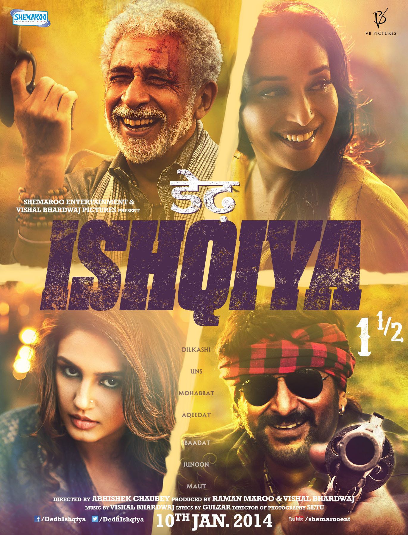 Dedh Ishqiya (2014) Hindi HDRip