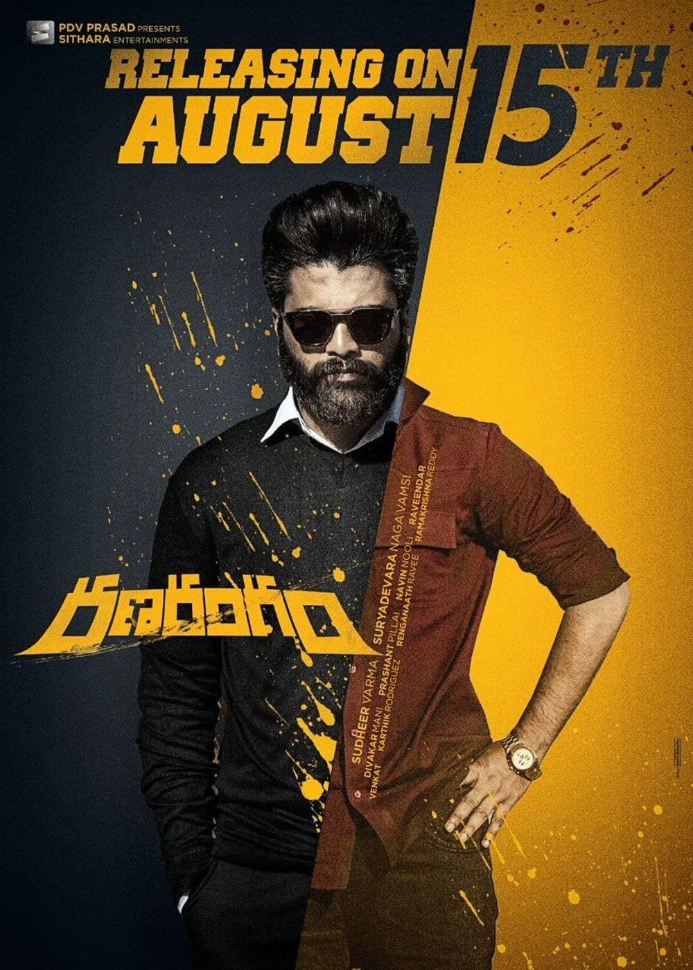 Don Returns (Ranarangam) (2019) Hindi Dubbed ORG Full Movie HDRip