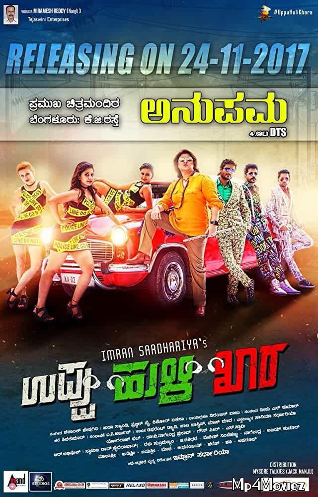 Double Taddkaa (Uppu Huli Khara) (2017) Hindi Dubbed HDRip 720p 480p