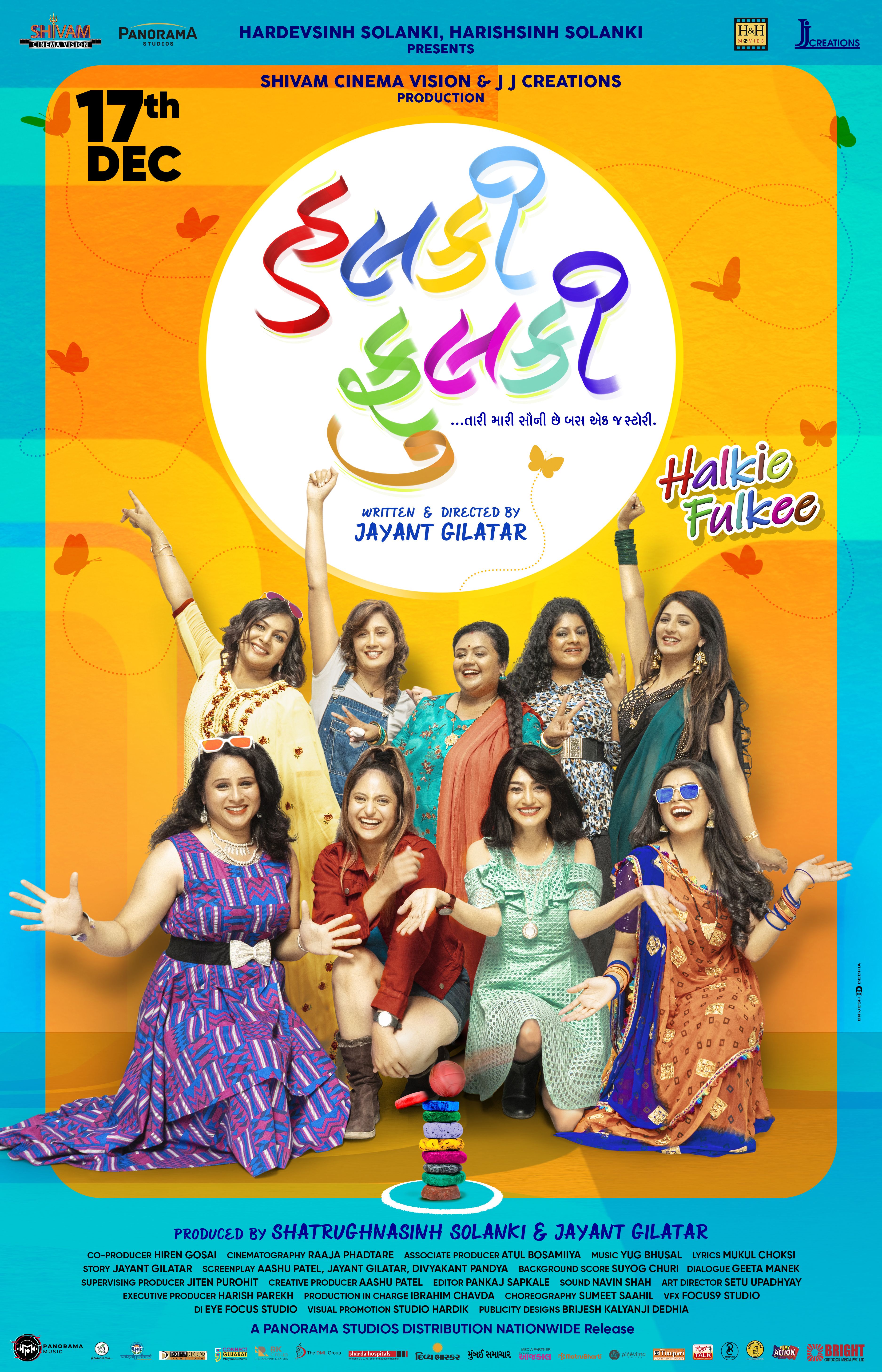 Halkie Fulkee (2021) Gujarati HDRip