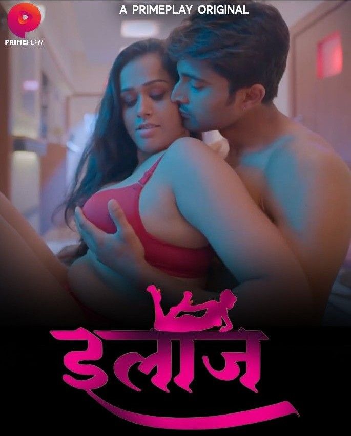 Ilaaj S01E01 (2023) Hindi Primeplay Web Series HDRip 720p 480p