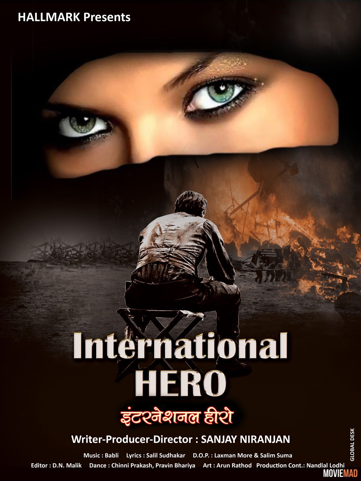 International Hero (2015) Hindi ORG HDRip Full Movie 720p 480p