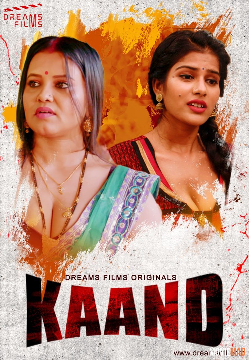 Kaand S01E01 (2023) DreamsFilms Hindi Web Series HDRip 720p 480p