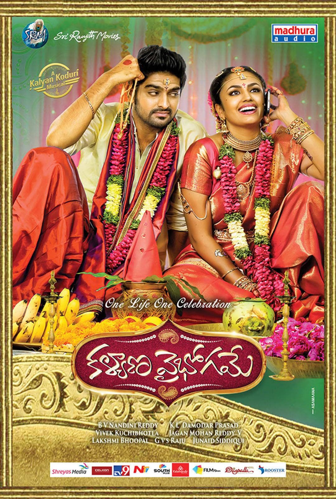 Kalyana Vaibhogame (2016) Hindi Dubbed ORG HDRip Full Movie 720p 480p