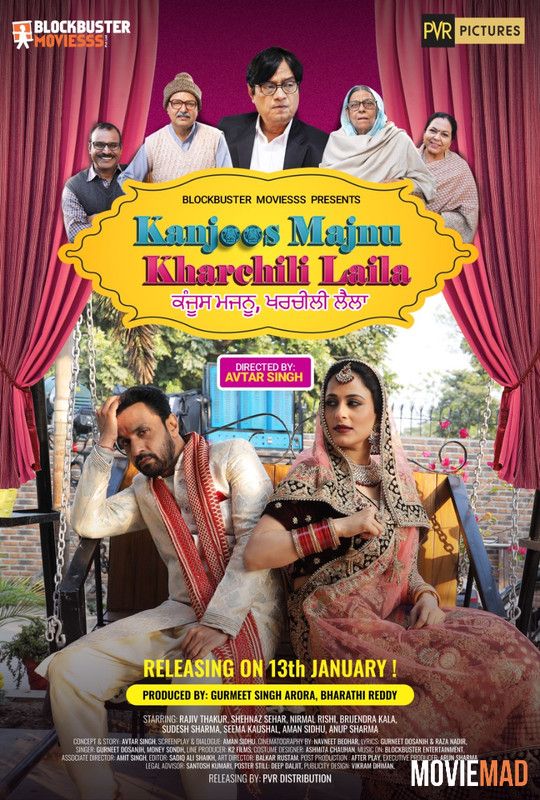 Kanjoos Majnu Kharchili Laila (2023) Hindi ORG AMZN HDRip Full Movie 1080p 720p 480p