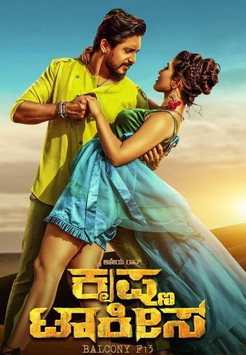 Krishna Talkies (2021) Hindi Dubbed ORG Full Movie HDRip