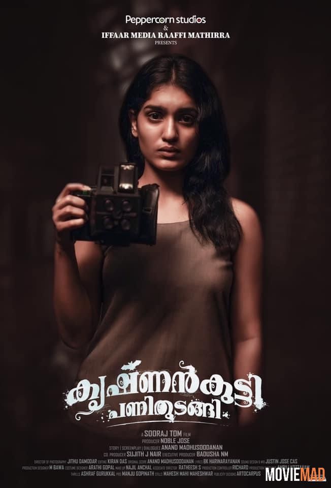 Krishnankutty Pani Thudangi (2021) Hindi Dubbed 480p 720p HDRip