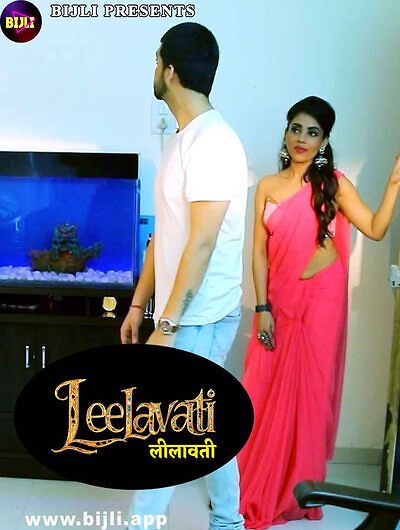 Leelavati (2024) Hindi Bijli Short Films