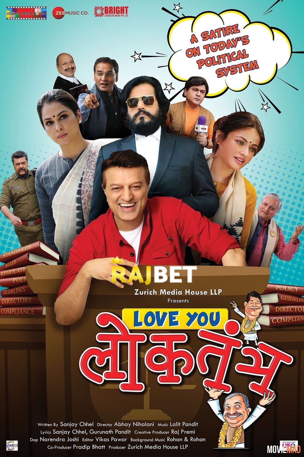 Love You Loktantra (2022) Hindi pDVDRip Full Movie 1080p 720p 480p