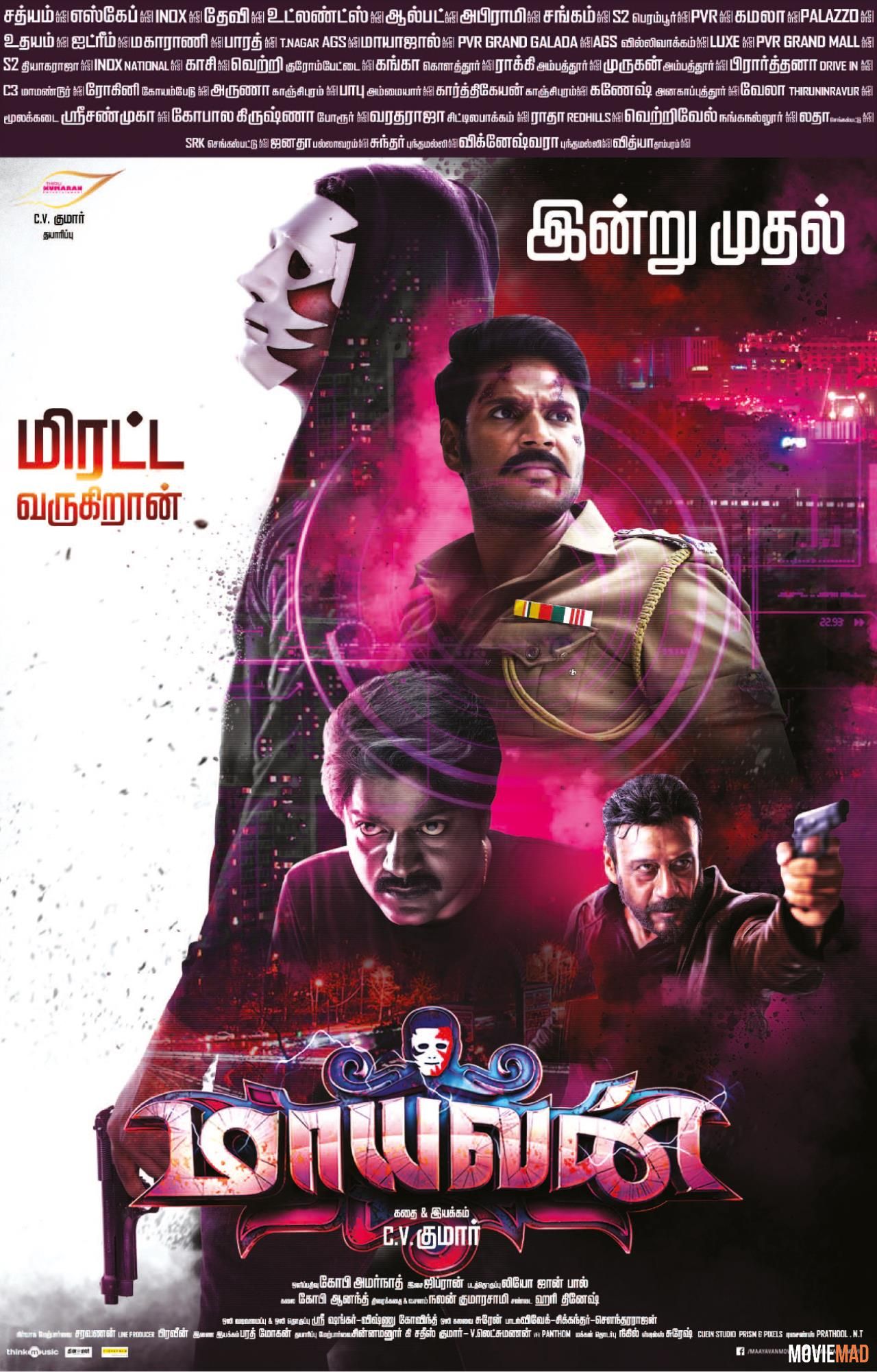 Maayavan 2017 HDRip UNCUT Dual Audio Hindi 720p 480p x264 ESubs