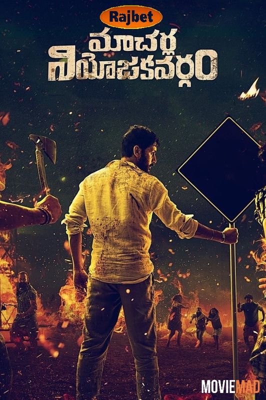 Macherla Niyojakavargam (2022) Hindi (HQ Dub) Dubbed HDCAM Full Movie 720p 480p