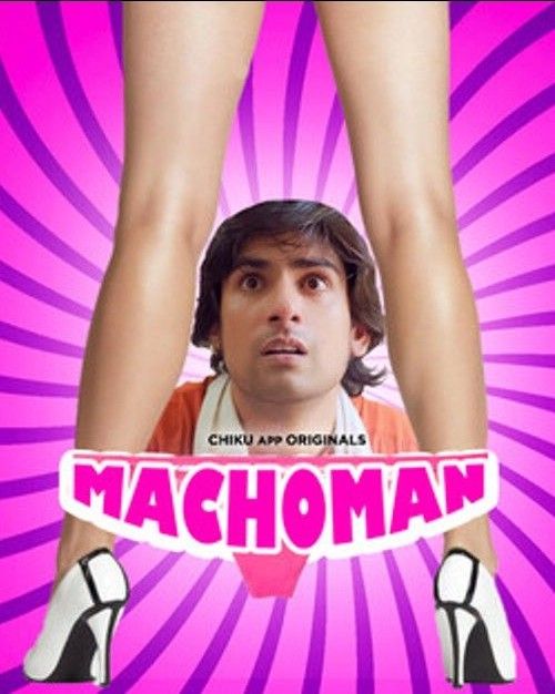 Machoman S01E01 (2023) Hindi Chikuapp Web Series HDRip 720p 480p