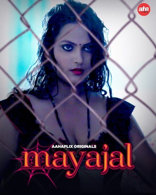 Mayajal (2024) Hindi Aahaflix Short Film HDRip