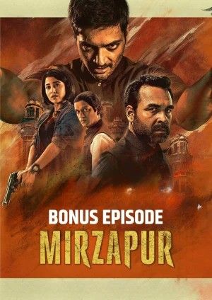 Mirzapur (2024) Bonus Episode Short HDRip