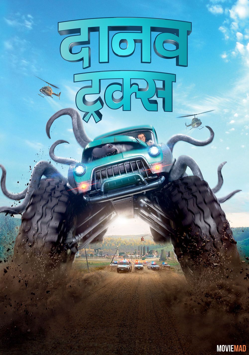 Monster Trucks 2016 Hindi Dubbed BluRay Full Movie 720p 480p