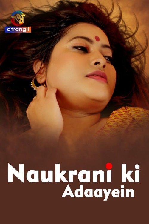 Naukrani Ki Adaayein (2023) Hindi Atrangii Short Film HDRip