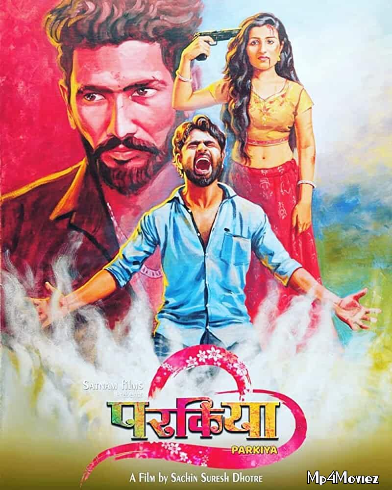 Parkiya 2019 Marathi 480p 720p HDRip