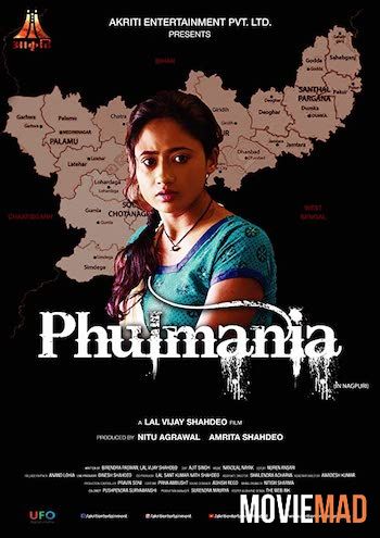 Phulmania 2019 Hindi WEB DL Full Movie 720p 480p