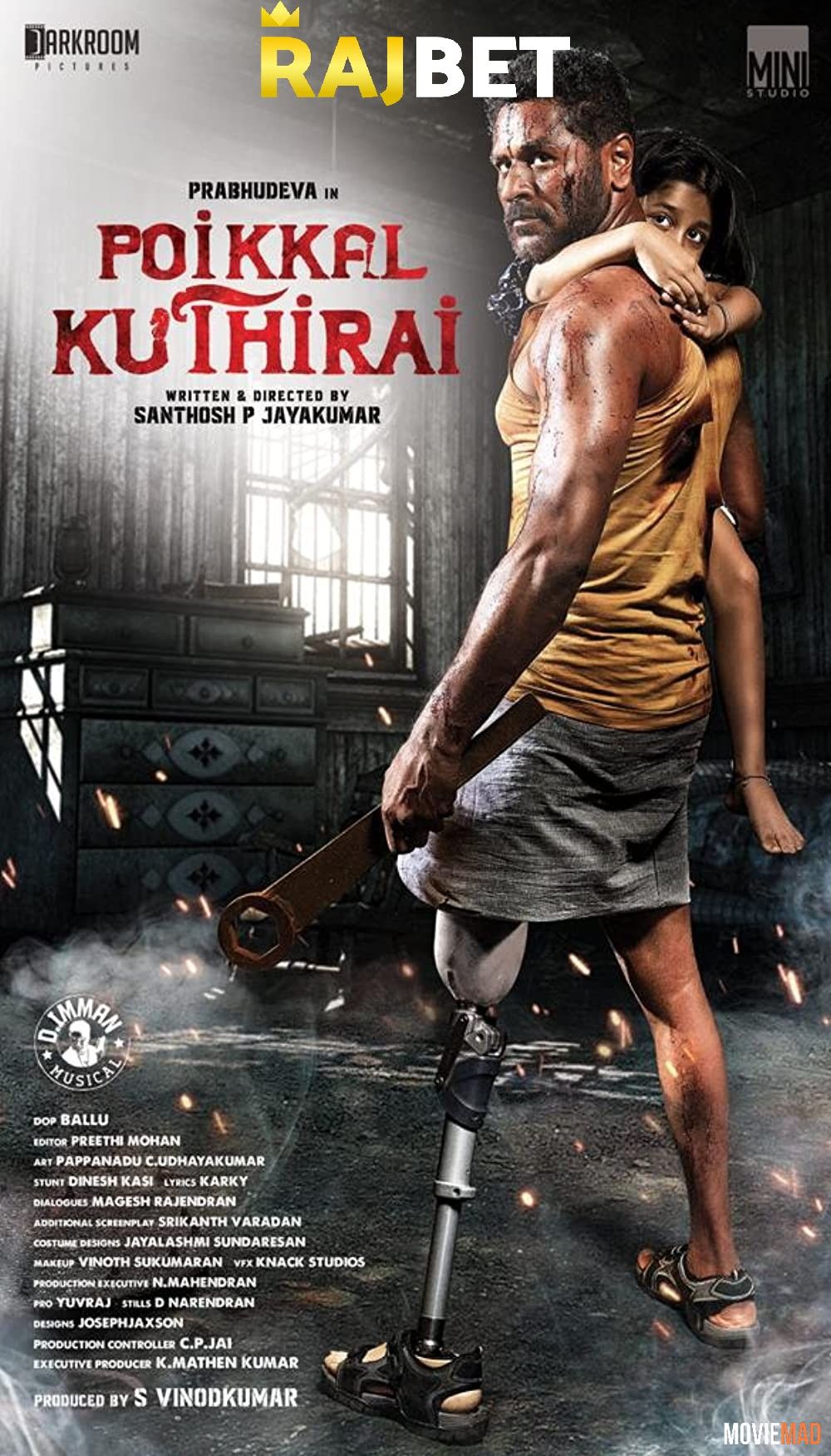 Poikkal Kuthirai (2022) Hindi (HQ Dub) Dubbed HDRip Full Movie 720p 480p