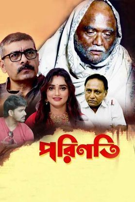 Porinoti (2023) Bengali Full Movie HDRip