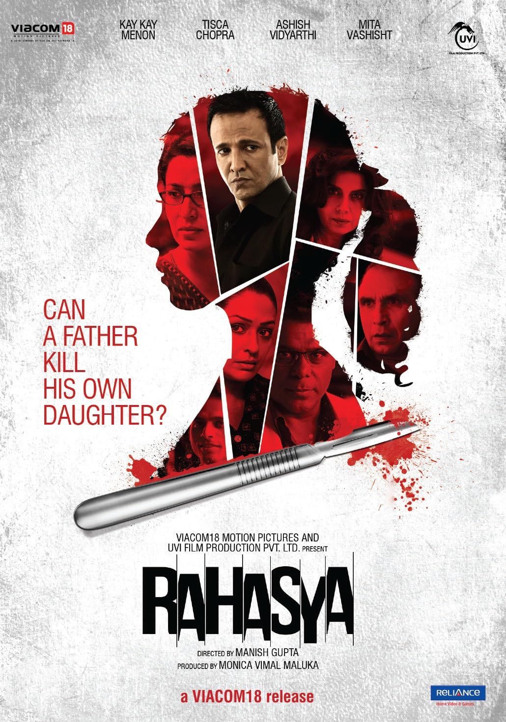 Rahasya (2015) Hindi ORG Full Movie HDRip