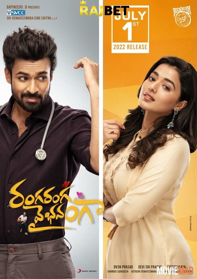 Ranga Ranga Vaibhavanga (2022) Hindi (HQ Dub) Dubbed WEB DL Full Movie 720p 480p