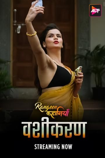 Rangeen Kahaniyan (2024) Season 9 Episode 3 Hindi Web Series HDRip