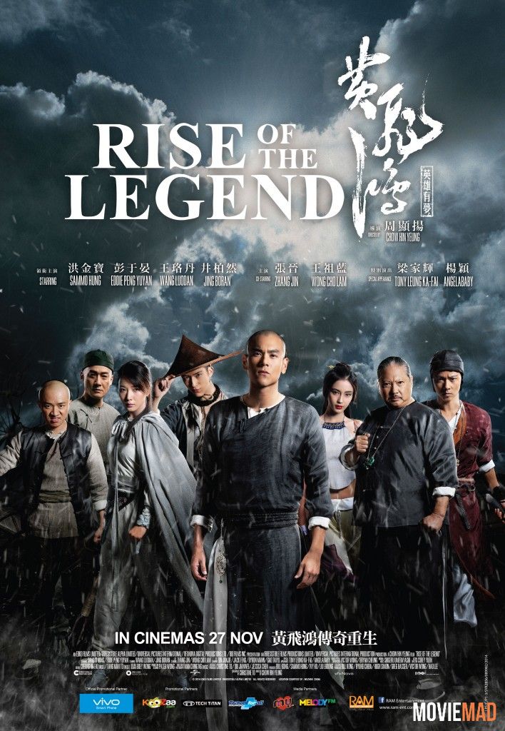 Rise of the Legend 2014 Hindi Dubbed BluRay Full Movie 720p 480p