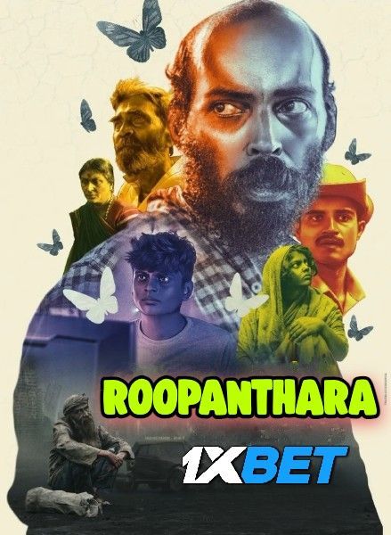 Roopanthara (2024) Hindi HQ Dubbed Movie HDTS