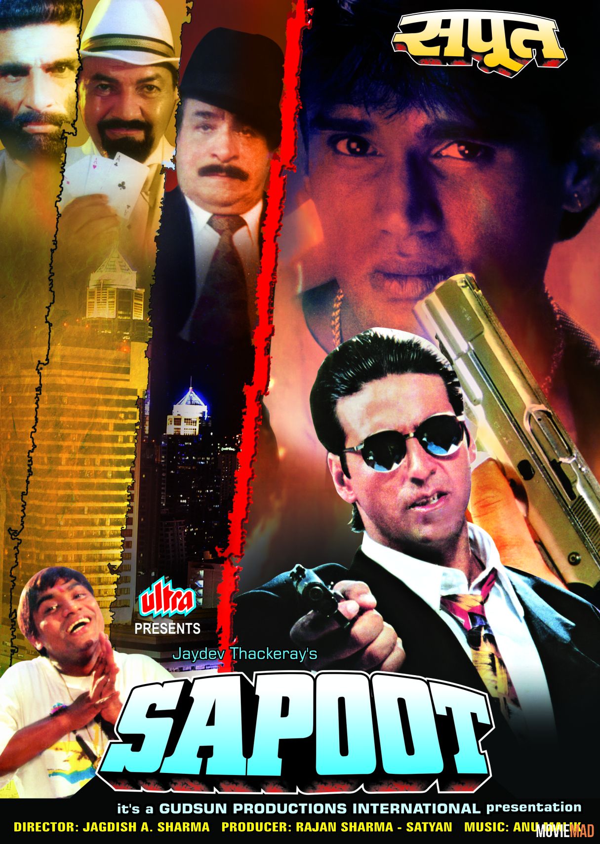 Sapoot 1996 Hindi AMZN HDRip Full Movie 720p 480p