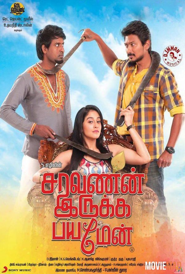 Saravanan Irukka Bayamaen 2017 HDRip DuaL Audio Hindi 720p 480p