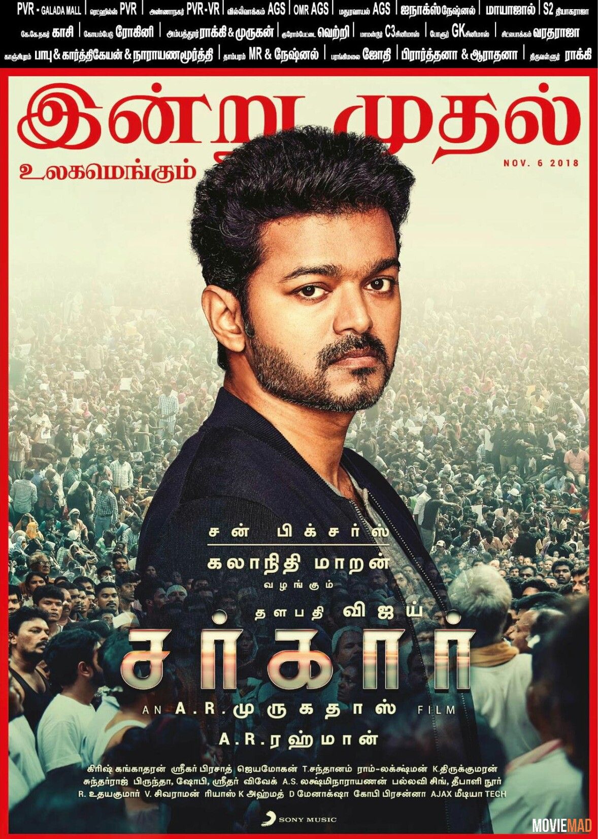 Sarkar 2018 (HQ Fan Dubbed) Hindi Dubbed HDRip Full Movie 720p 480p