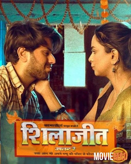 Shilajit S01E01 (2022) Hindi PrimeShots Web Series HDRip 720p 480p