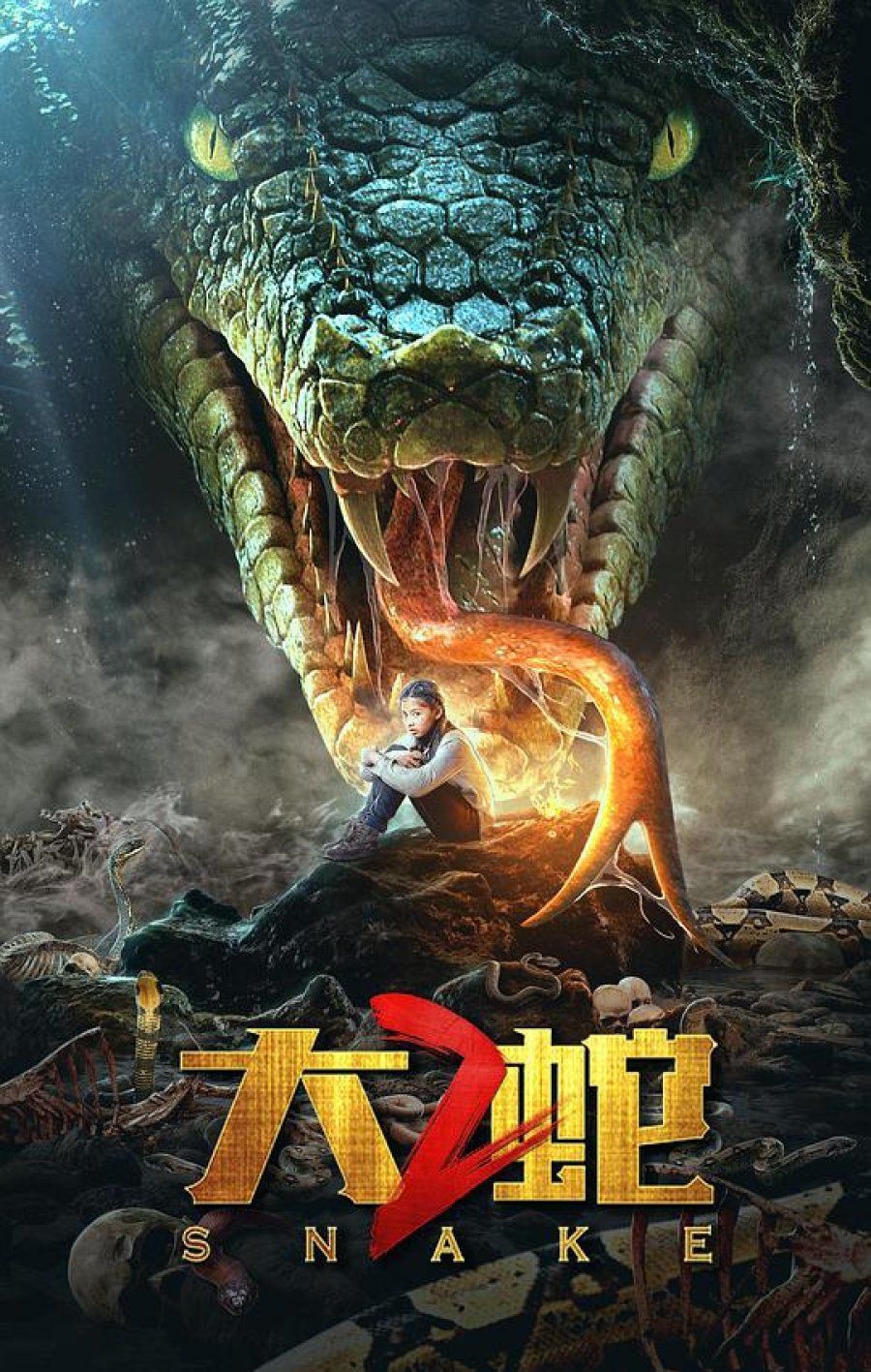 Snake Cave (2023) Hindi Dubbed ORG HDRip Full Movie 720p 480p