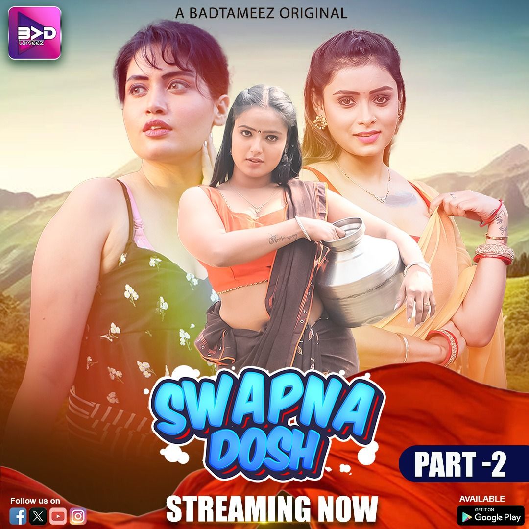 Swapna Dosh S01 Part 2 (2024) Hindi Battameez Web Series HDRip 720p 480p