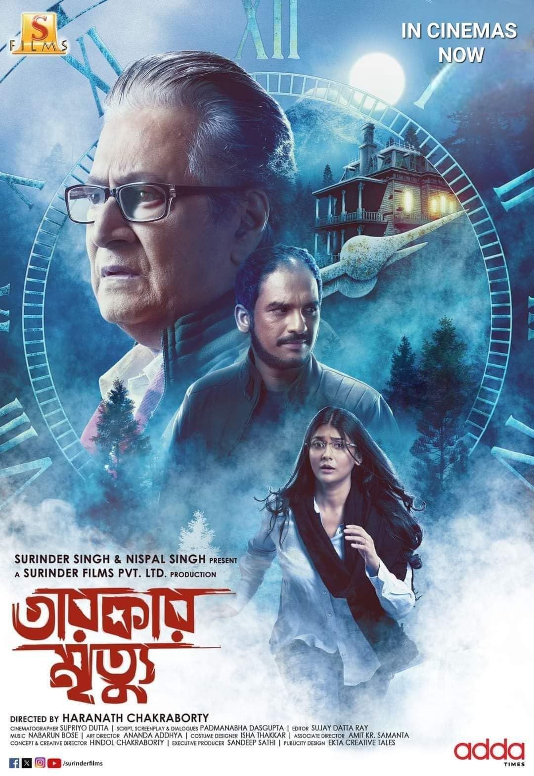 Tarokar Mrityu (2023) Bengali ORG HDRip Full Movie 720p 480p