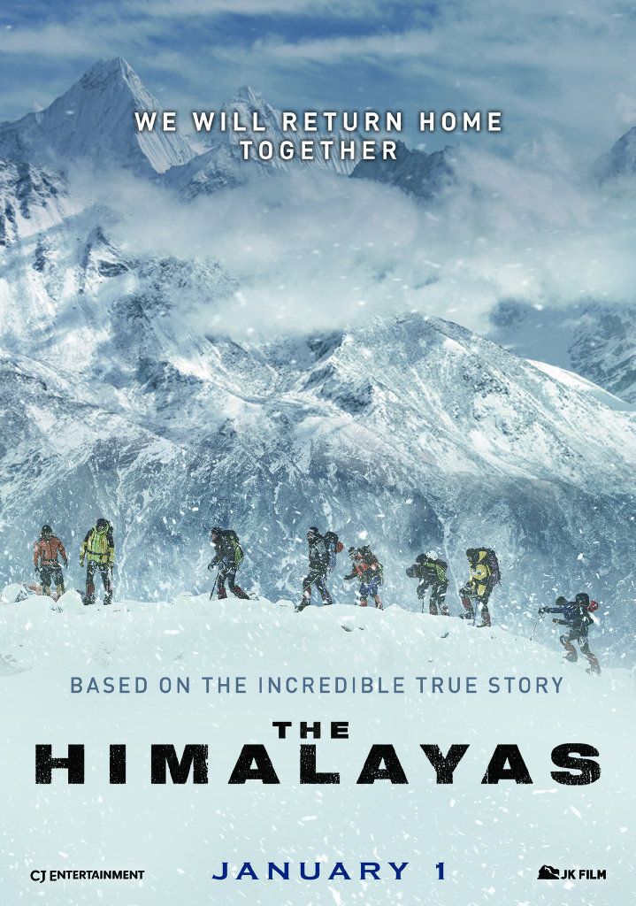 The Himalayas (2015) Hindi Dubbed HDRip