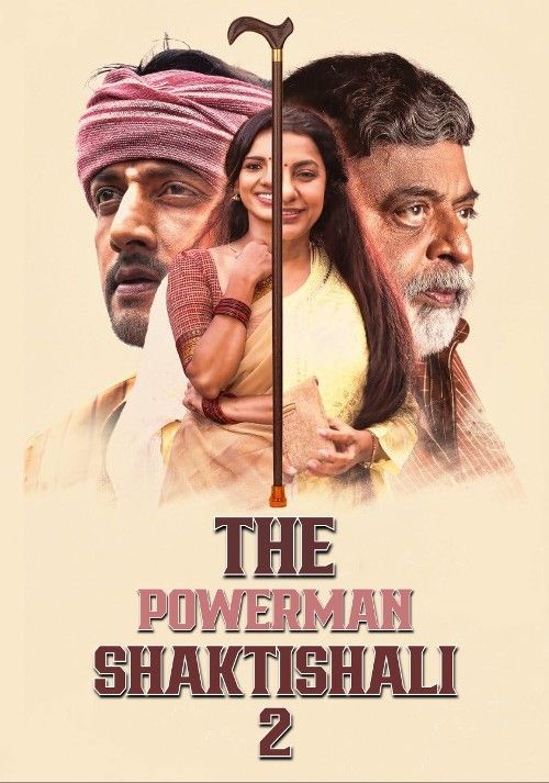 The Powerman Shaktishali 2 (2024) Hindi Dubbed Movie HDRip