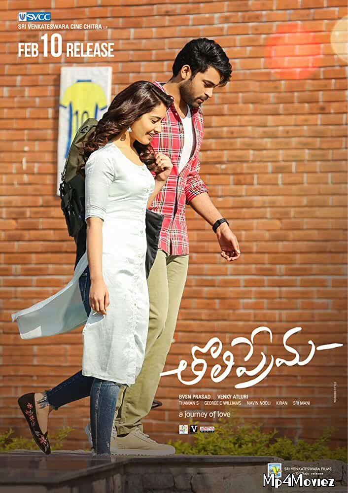 Tholiprema (2018) UNCUT Hindi Dubbed HDRip 720p 480p